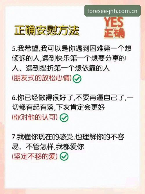 今年会平台手机版使用评测：我用“预见每一次可信赖更新日志”治好了信息焦虑